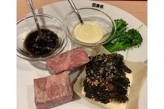 Kabuki Restaurant 