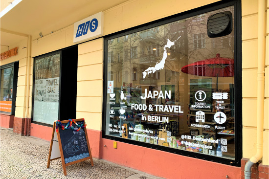 HIS JAPAN PREMIUM FOOD & TRAVEL in BERLIN 