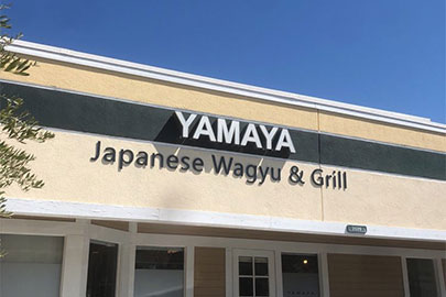 YAMAYA Japanese Wagyu & Grill