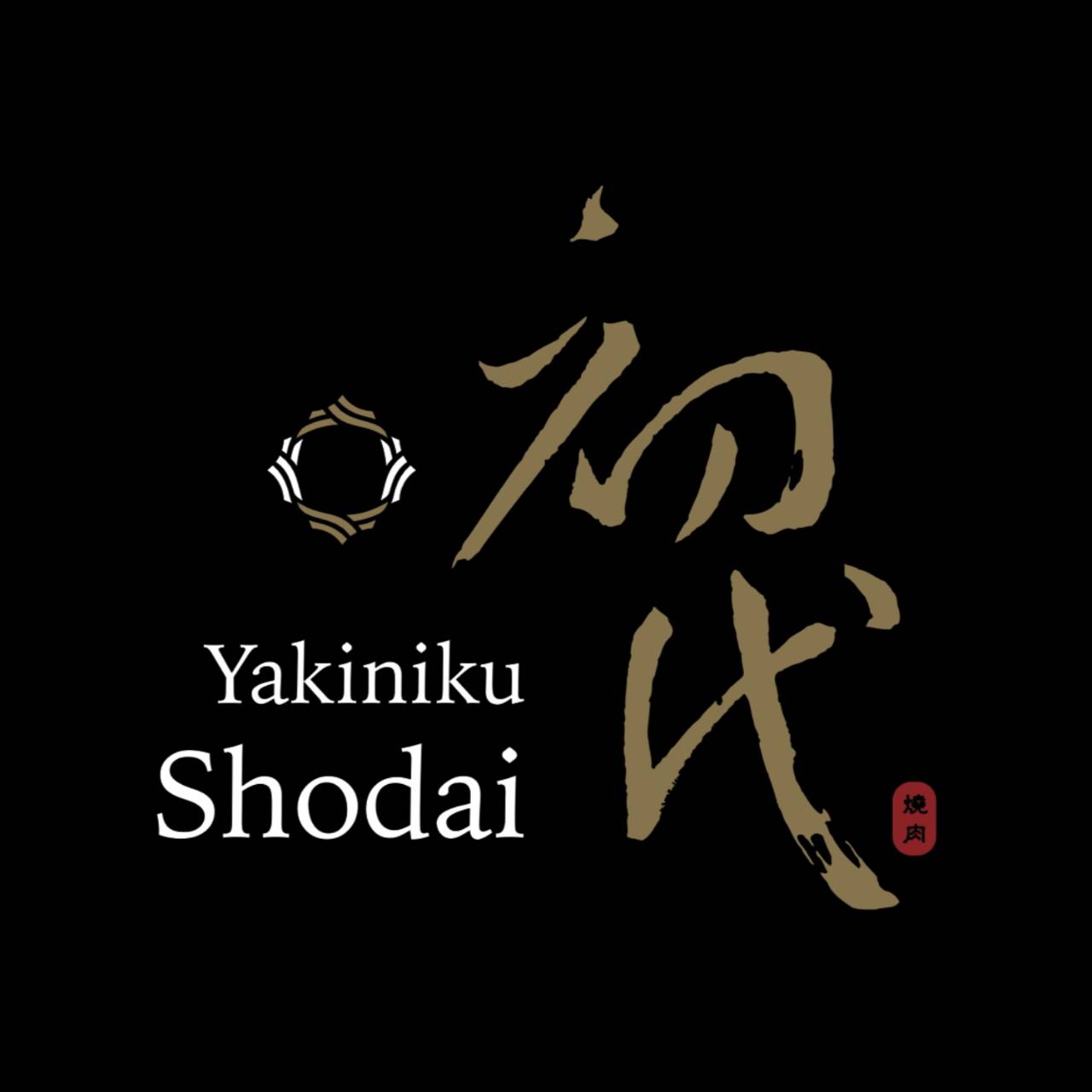 Yakiniku shodai