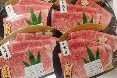 AEON Stores(Hong Kong)Co.,Ltd. AEON Tuen Mun Store