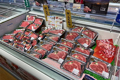 AEON Stores(Hong Kong)Co.,Ltd. AEON STYLE Whampoa