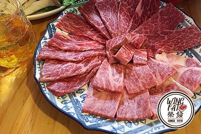 大角咀榮發凍肉 