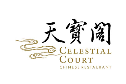 Celestial Court Chinese Restaurant Sheraton Hong Kong Hotel & Towers