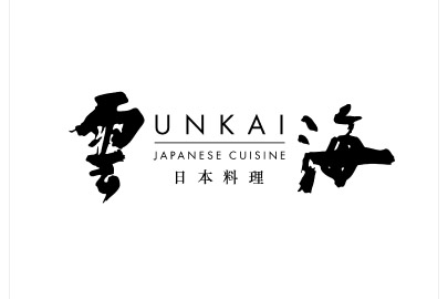 雲海日本料理 Unkai Japanese Cuisine 