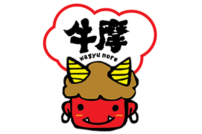 牛摩+ (將軍澳)
