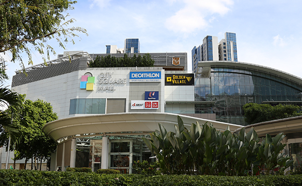 DON DON DONKI City Square Mall