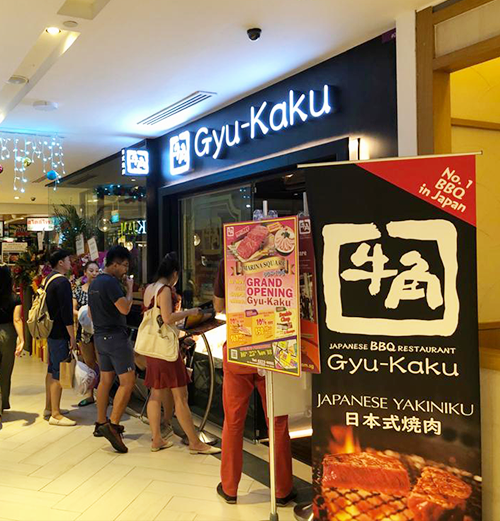 Gyu-Kaku Marina Square