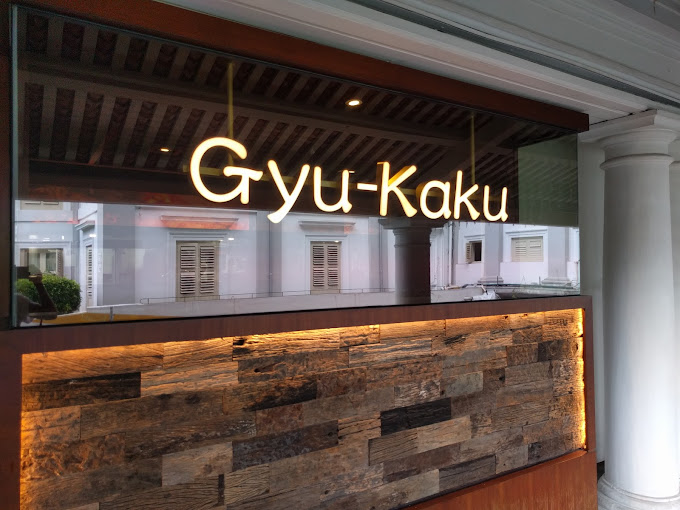 Gyu-Kaku  Chjimes 