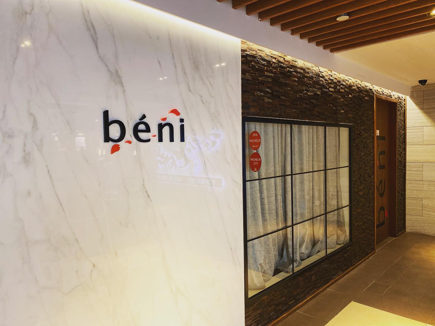 beni Singapore