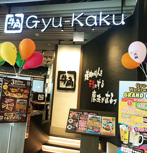 Gyu-Kaku Waterway Point