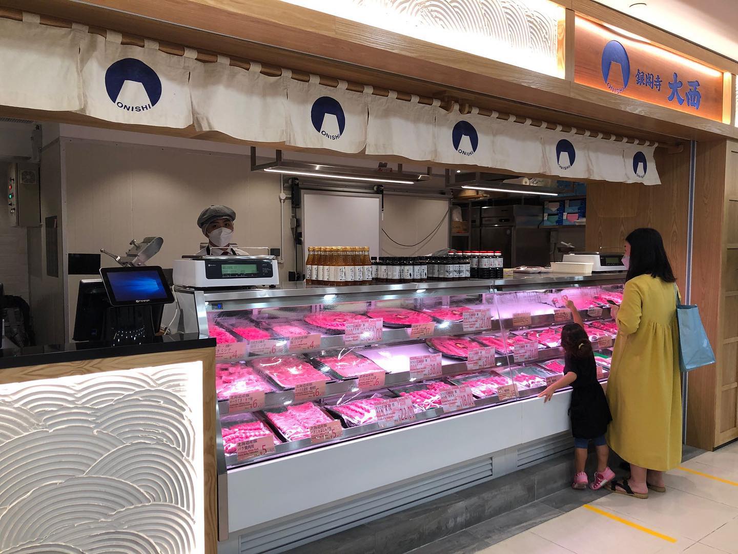 GINKAKUJI ONISHI SINGAPORE