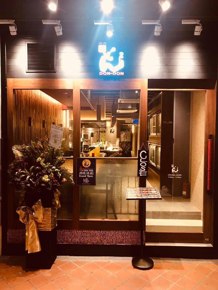 Wa Don-Don Singapore