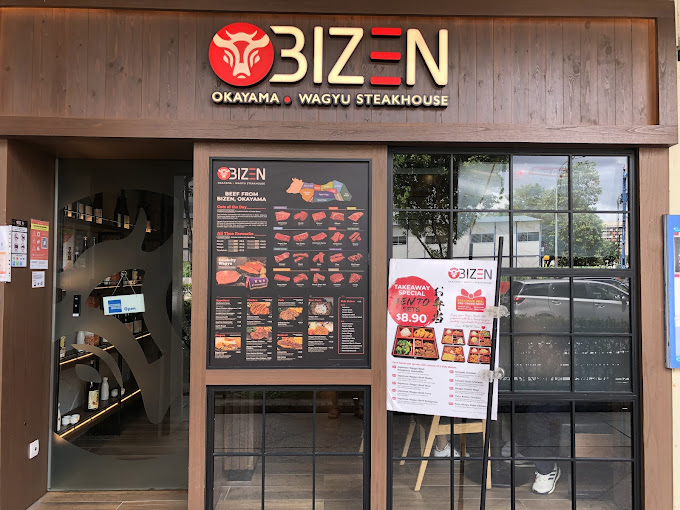 BIZEN Okayama Wagyu Steakhouse @Bugis