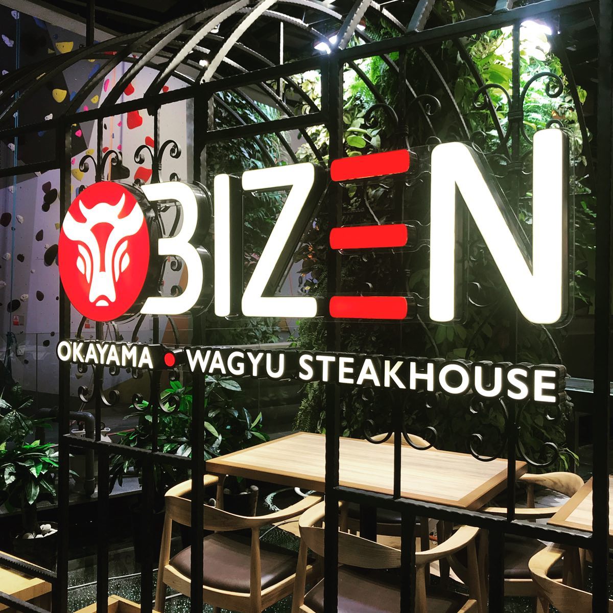 BIZEN Okayama Wagyu Steakhouse @Funan