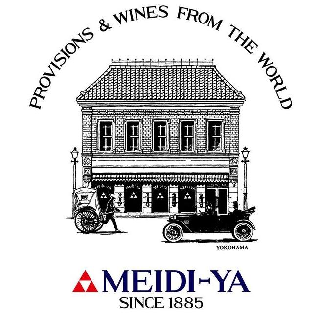 Japan Meat Counter at MEIDI-YA@Millenia Walk