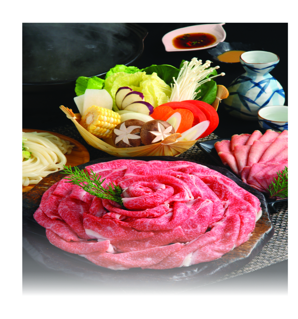 Tajimaya Shabu Siam Square One