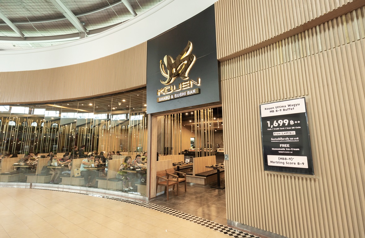 Kouen Shabu & Sushi Bar (The Walk Kaset Nawamin)