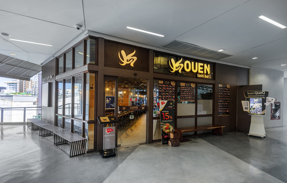 kouen Sushi Bar (Siam square 1)