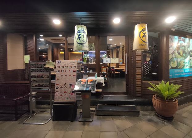 Seoul Restaurant Thongloh