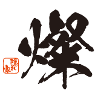 Kirabi Yakiniku Restaurant