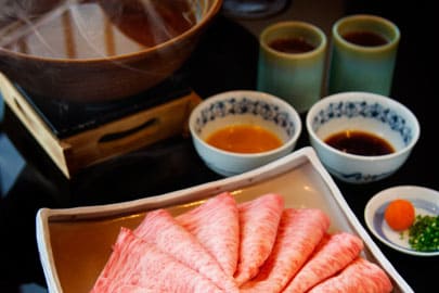 山里日本料理 台北大倉久和大飯店
