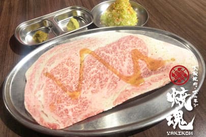 大阪燒肉 燒魂Yakikon 新竹店