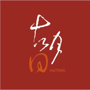 瑚同燒肉夜食-胡同燒肉2號店-