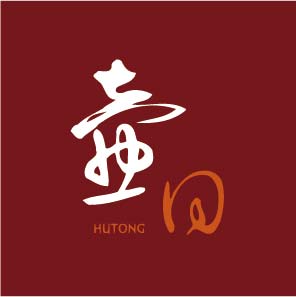 壺同燒肉夜食-胡同燒肉3號店